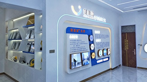 山東世樂迦健康迦·臨沭品牌產品展廳